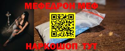 гашишное масло Кунгур