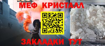 наркотики Кумертау