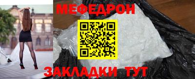 гашишное масло Кунгур