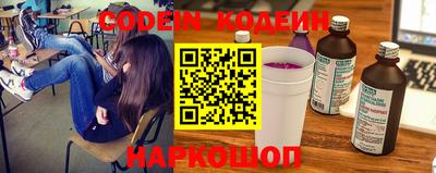 гашишное масло Кунгур