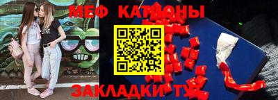 наркотики Кулебаки
