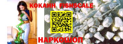 наркотики Кумертау
