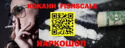 гашишное масло Кунгур