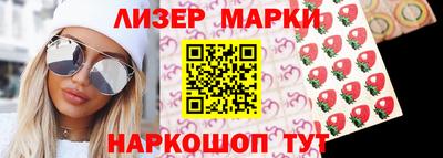 гашишное масло Кунгур