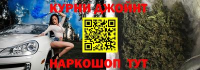 наркотики Кулебаки