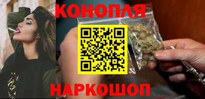 наркотики Кулебаки