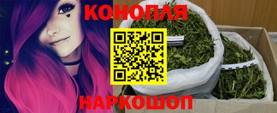 наркотики Кумертау