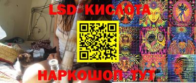 наркотики Кумертау