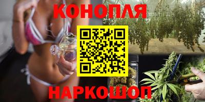наркотики Кулебаки
