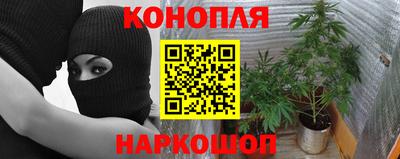 наркотики Кумертау