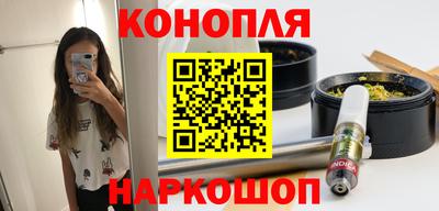 наркотики Кулебаки