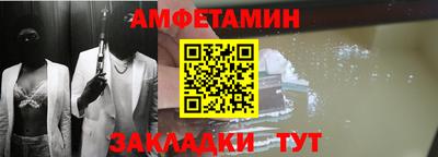 наркотики Кумертау
