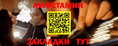 наркотики Кулебаки