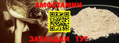 наркотики Кулебаки