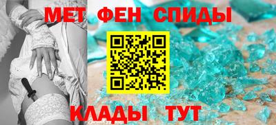гашишное масло Кунгур