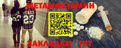 гашишное масло Кунгур
