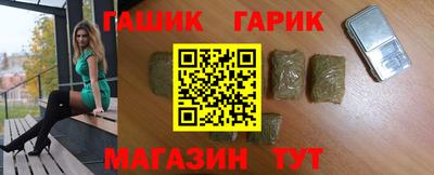 наркотики Кумертау