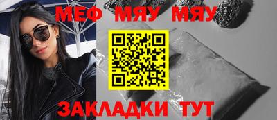 гашишное масло Кунгур