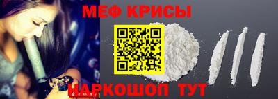 наркотики Кулебаки