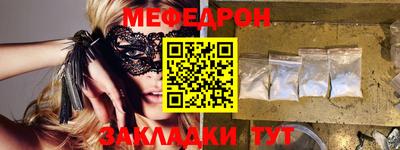 наркотики Кулебаки