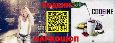 гашишное масло Кунгур