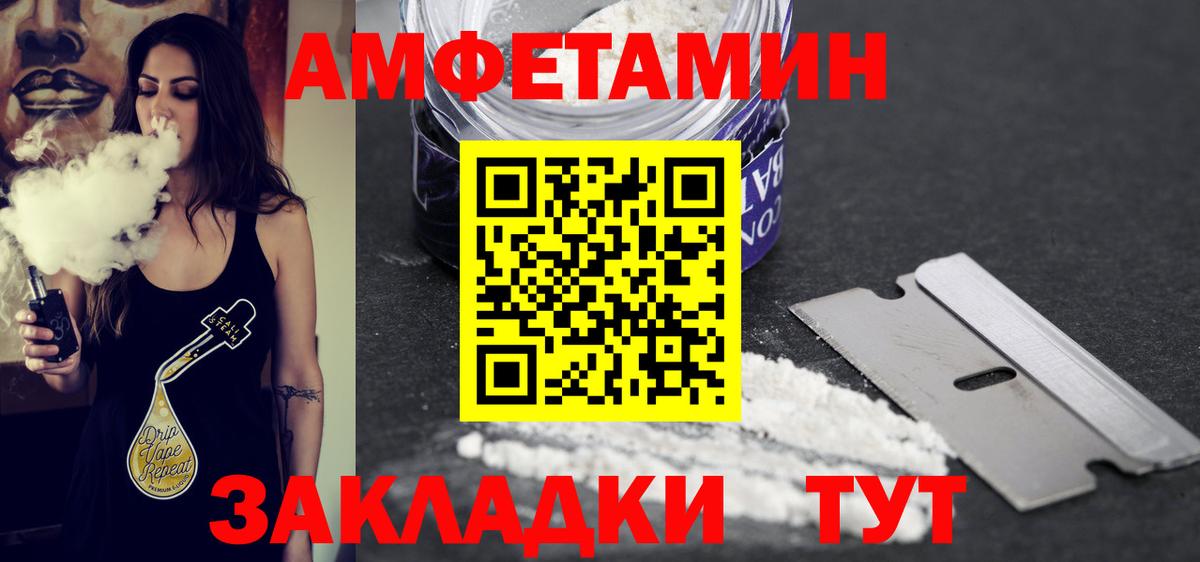 Гашиш Кизляр